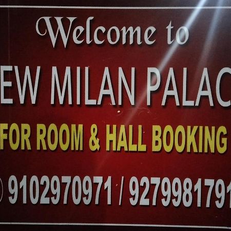 New Milan Palace, Deoghar Hotel Exterior photo